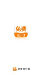 爱游戏app最新版